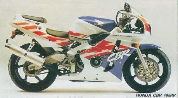 1994 Honda CBR400RR
